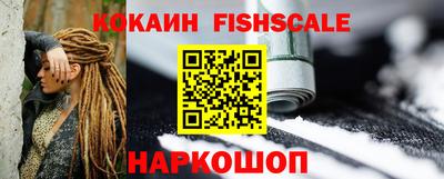 мяу мяу мука Краснодар