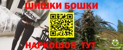 прущая мука Краснознаменск