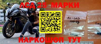 прущая мука Краснознаменск