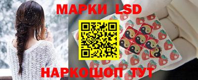 мяу мяу мука Краснодар