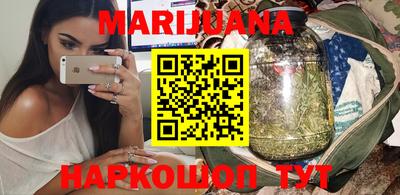 прущая мука Краснознаменск