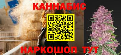 мяу мяу мука Краснодар