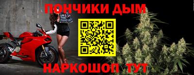мяу мяу мука Краснодар