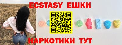 прущая мука Краснознаменск