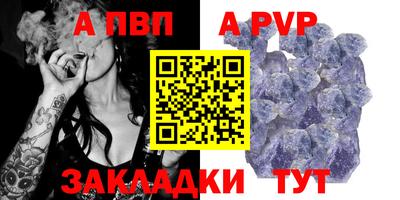 мяу мяу мука Краснодар