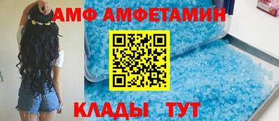 бошки Краснокаменск