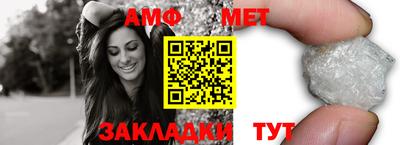 прущая мука Краснознаменск