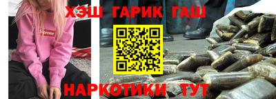 прущая мука Краснознаменск
