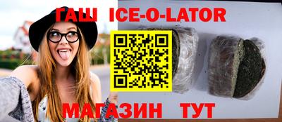 прущая мука Краснознаменск