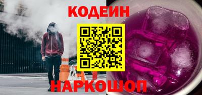 прущая мука Краснознаменск